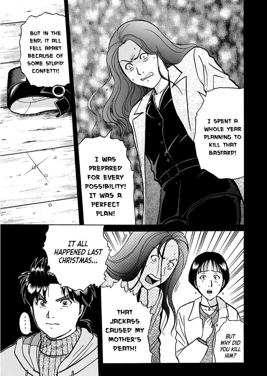 Kindaichi Shounen no Jikenbo - Tanpenshuu chapter 13 page 16