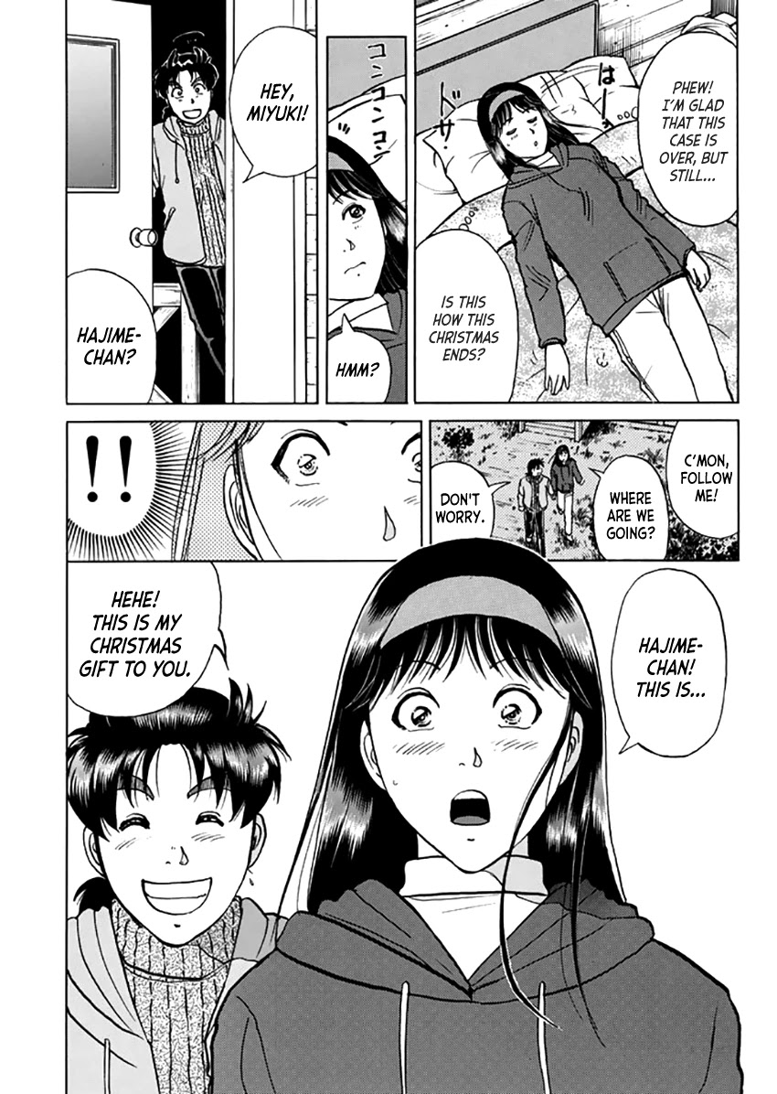 Kindaichi Shounen no Jikenbo - Tanpenshuu chapter 13 page 23