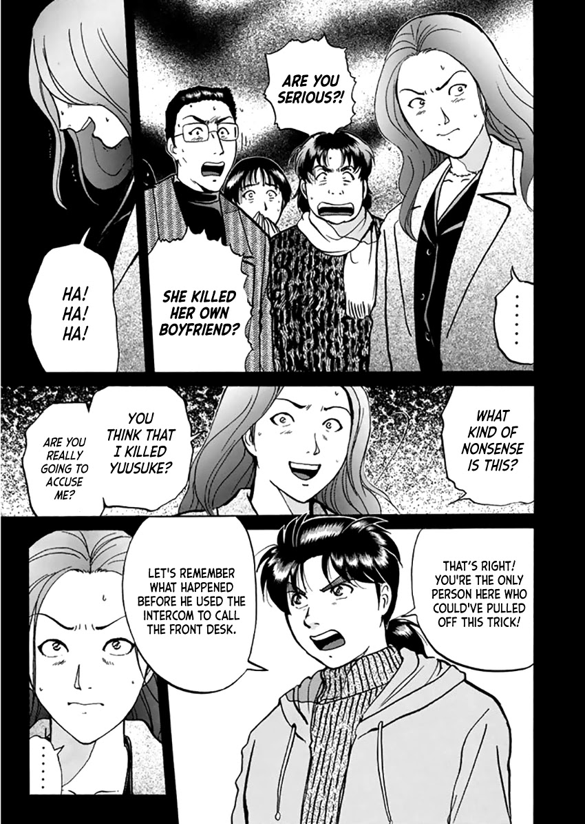 Kindaichi Shounen no Jikenbo - Tanpenshuu chapter 13 page 6