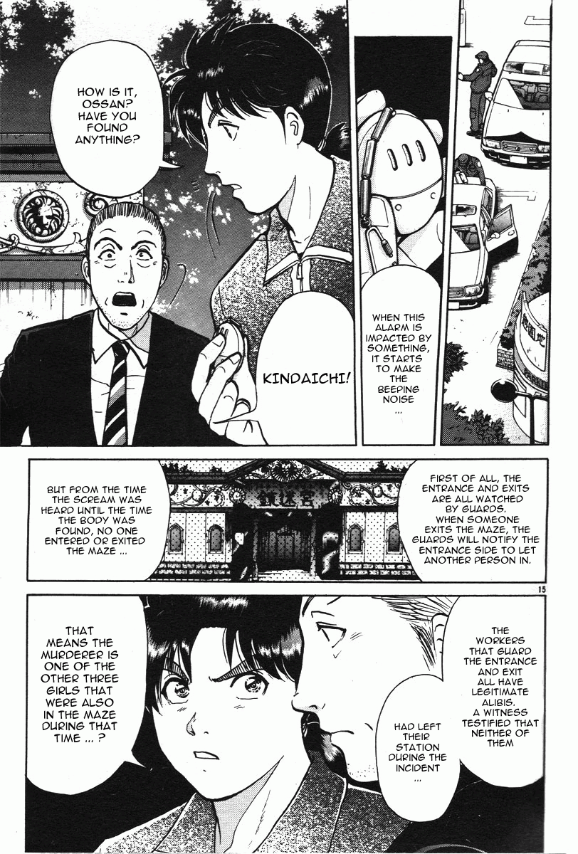 Kindaichi Shounen no Jikenbo - Tanpenshuu chapter 14 page 24