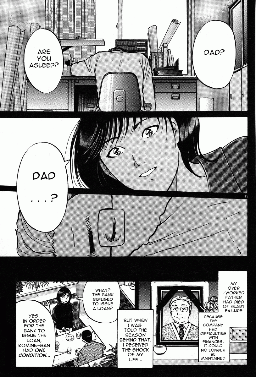 Kindaichi Shounen no Jikenbo - Tanpenshuu chapter 15 page 15