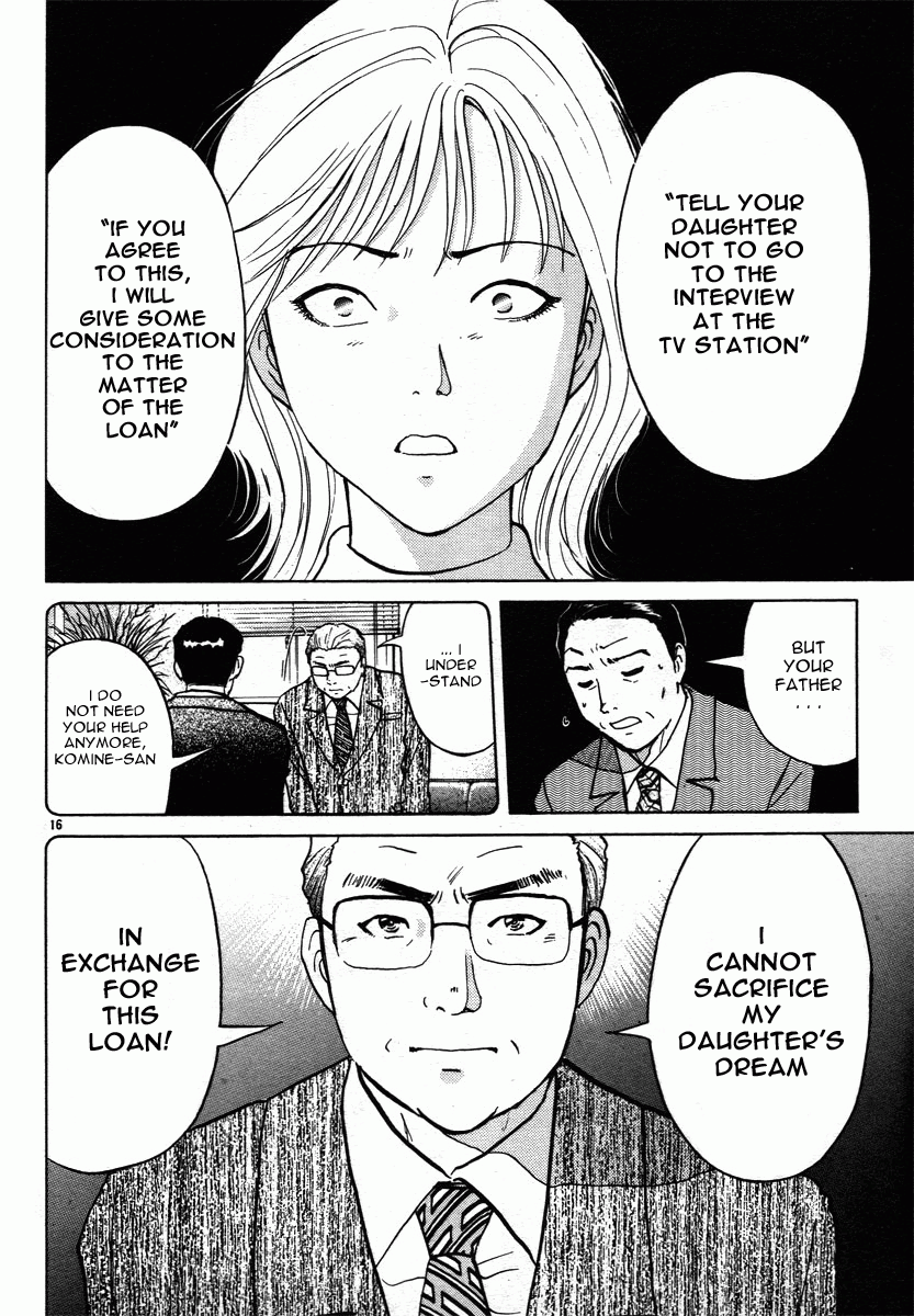 Kindaichi Shounen no Jikenbo - Tanpenshuu chapter 15 page 16