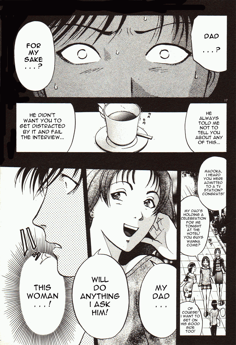 Kindaichi Shounen no Jikenbo - Tanpenshuu chapter 15 page 17