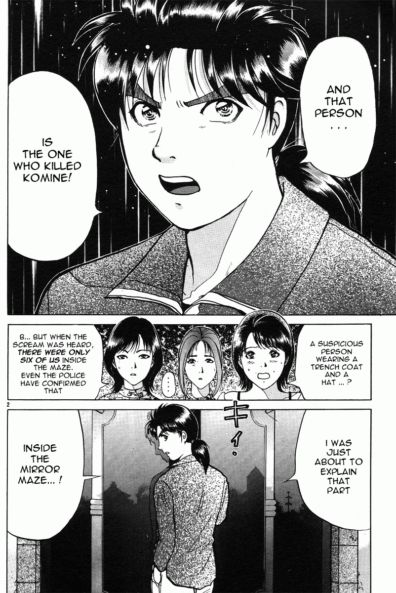 Kindaichi Shounen no Jikenbo - Tanpenshuu chapter 15 page 2