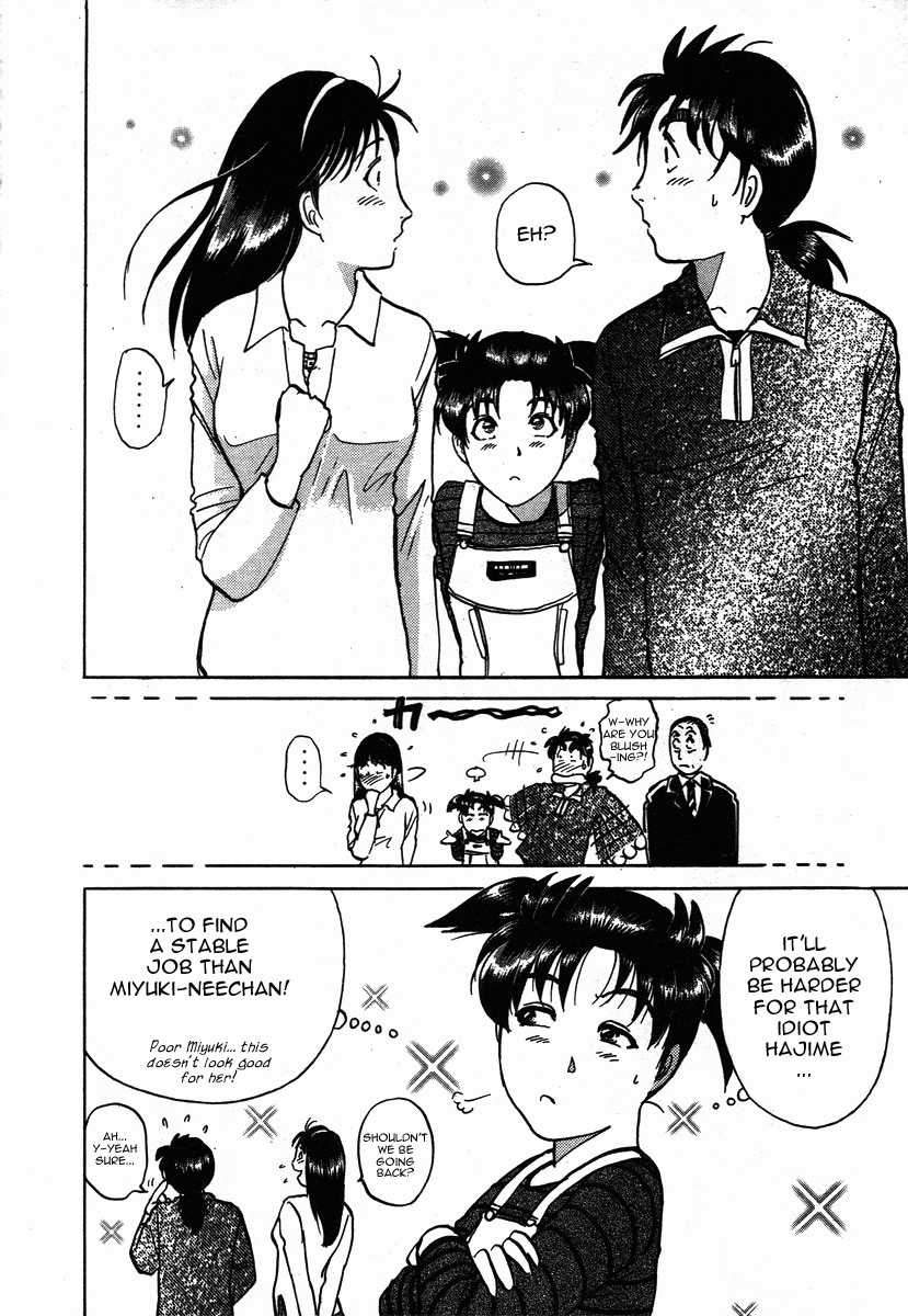 Kindaichi Shounen no Jikenbo - Tanpenshuu chapter 15 page 22