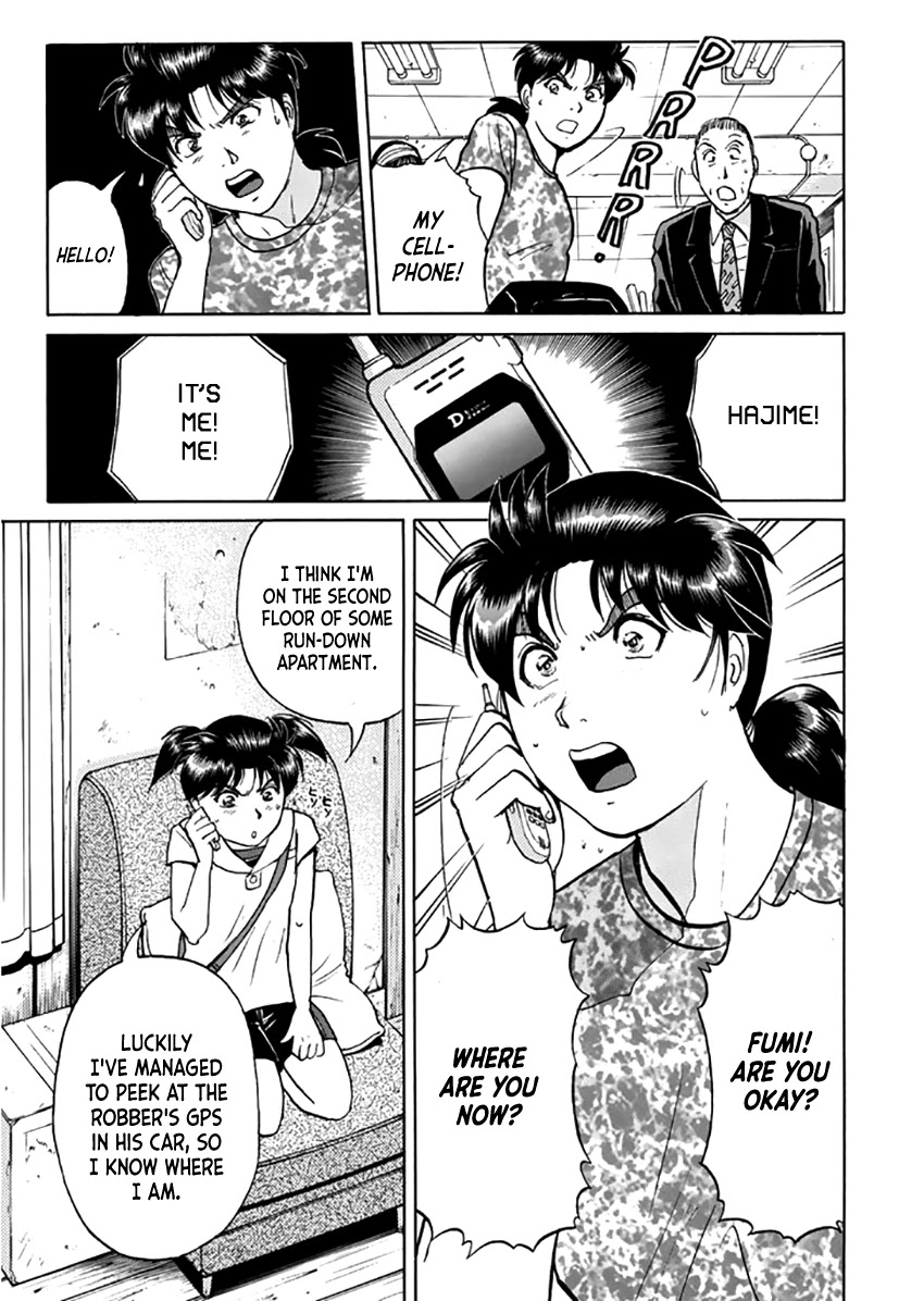 Kindaichi Shounen no Jikenbo - Tanpenshuu chapter 16 page 14