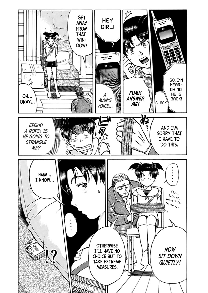 Kindaichi Shounen no Jikenbo - Tanpenshuu chapter 16 page 15