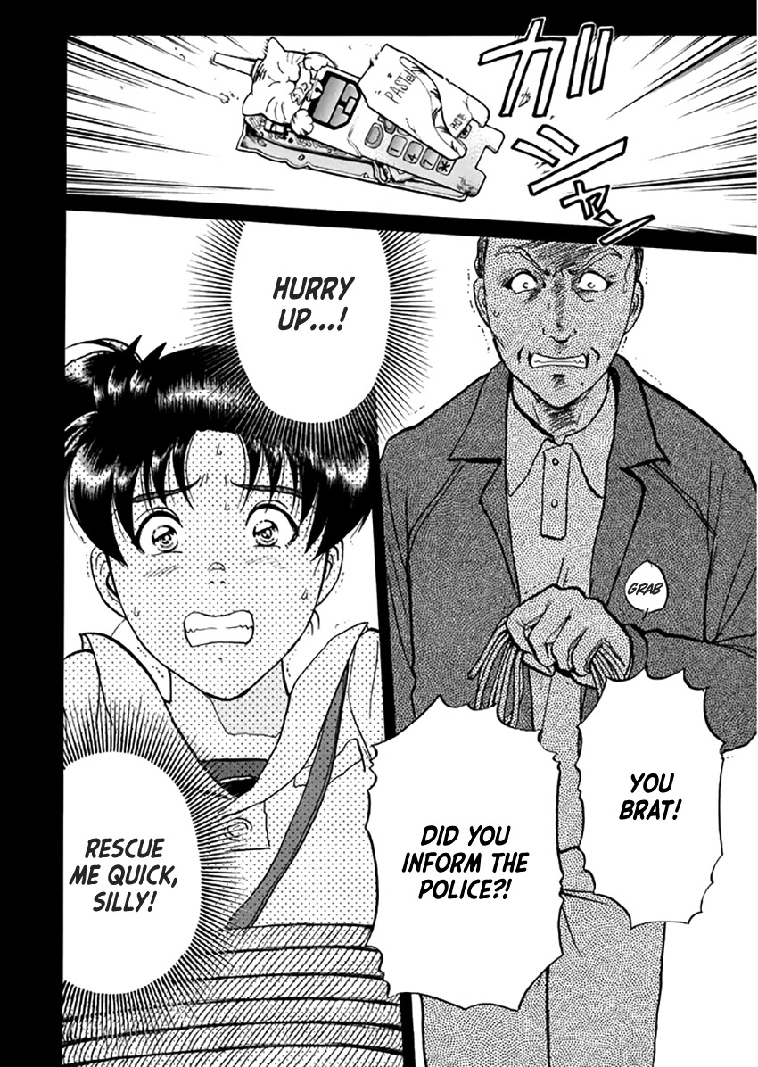 Kindaichi Shounen no Jikenbo - Tanpenshuu chapter 16 page 25