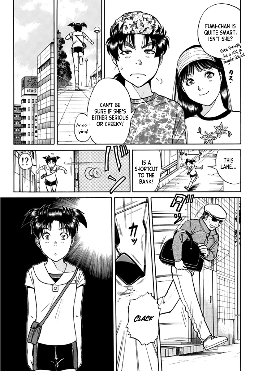 Kindaichi Shounen no Jikenbo - Tanpenshuu chapter 16 page 6