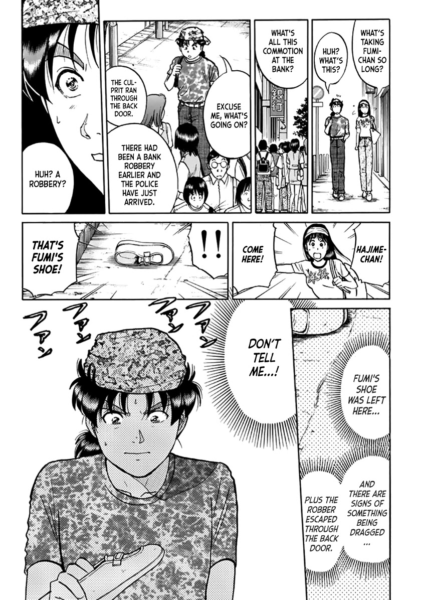 Kindaichi Shounen no Jikenbo - Tanpenshuu chapter 16 page 8