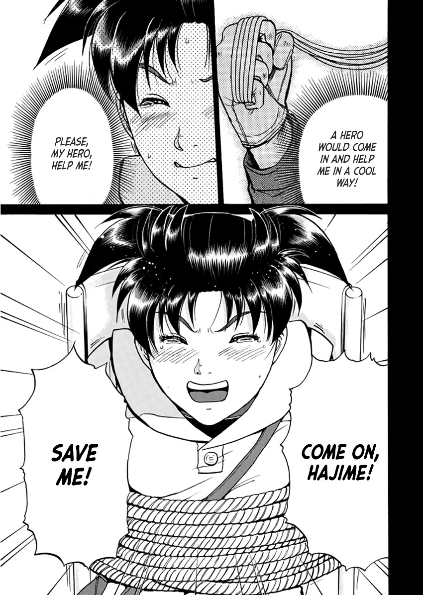 Kindaichi Shounen no Jikenbo - Tanpenshuu chapter 17 page 12