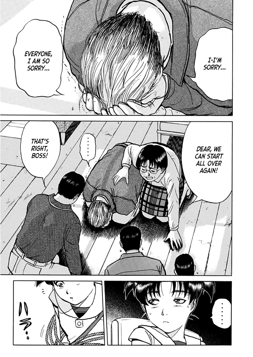 Kindaichi Shounen no Jikenbo - Tanpenshuu chapter 17 page 18