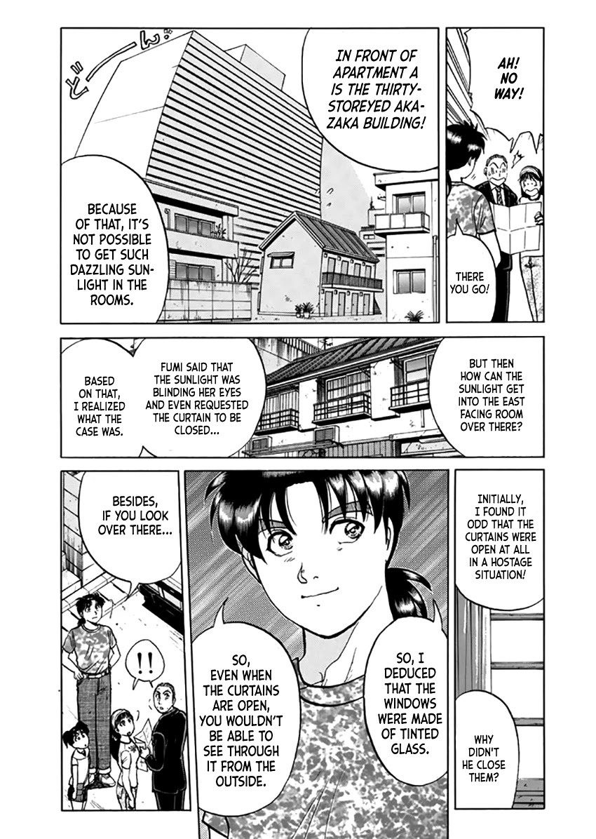 Kindaichi Shounen no Jikenbo - Tanpenshuu chapter 17 page 22