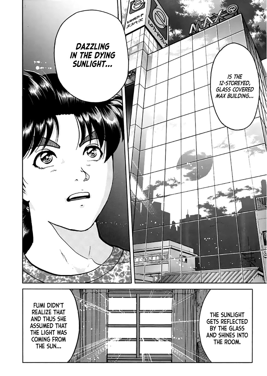 Kindaichi Shounen no Jikenbo - Tanpenshuu chapter 17 page 23