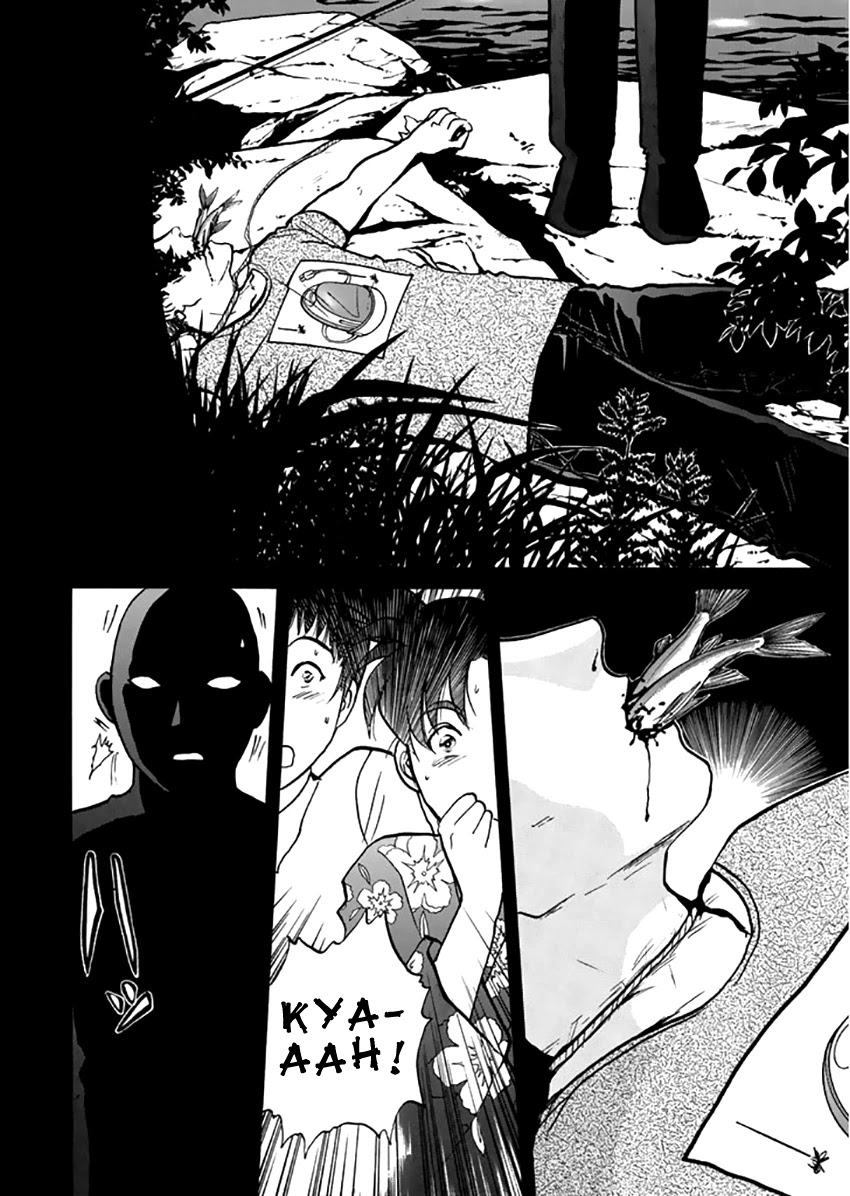 Kindaichi Shounen no Jikenbo - Tanpenshuu chapter 18 page 12