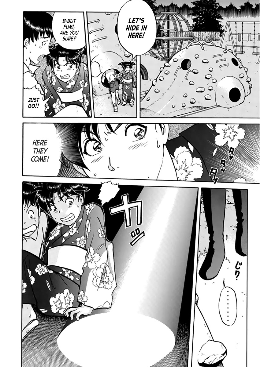 Kindaichi Shounen no Jikenbo - Tanpenshuu chapter 18 page 14