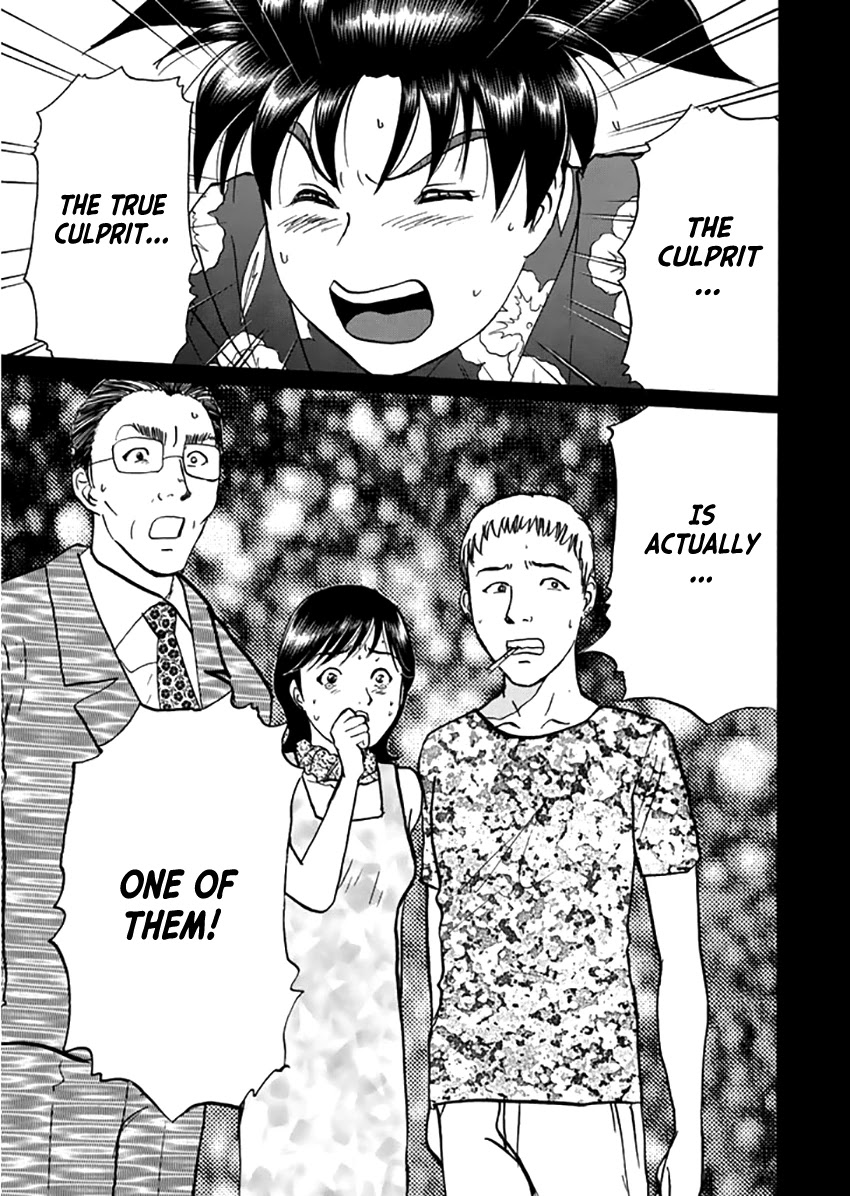 Kindaichi Shounen no Jikenbo - Tanpenshuu chapter 18 page 25