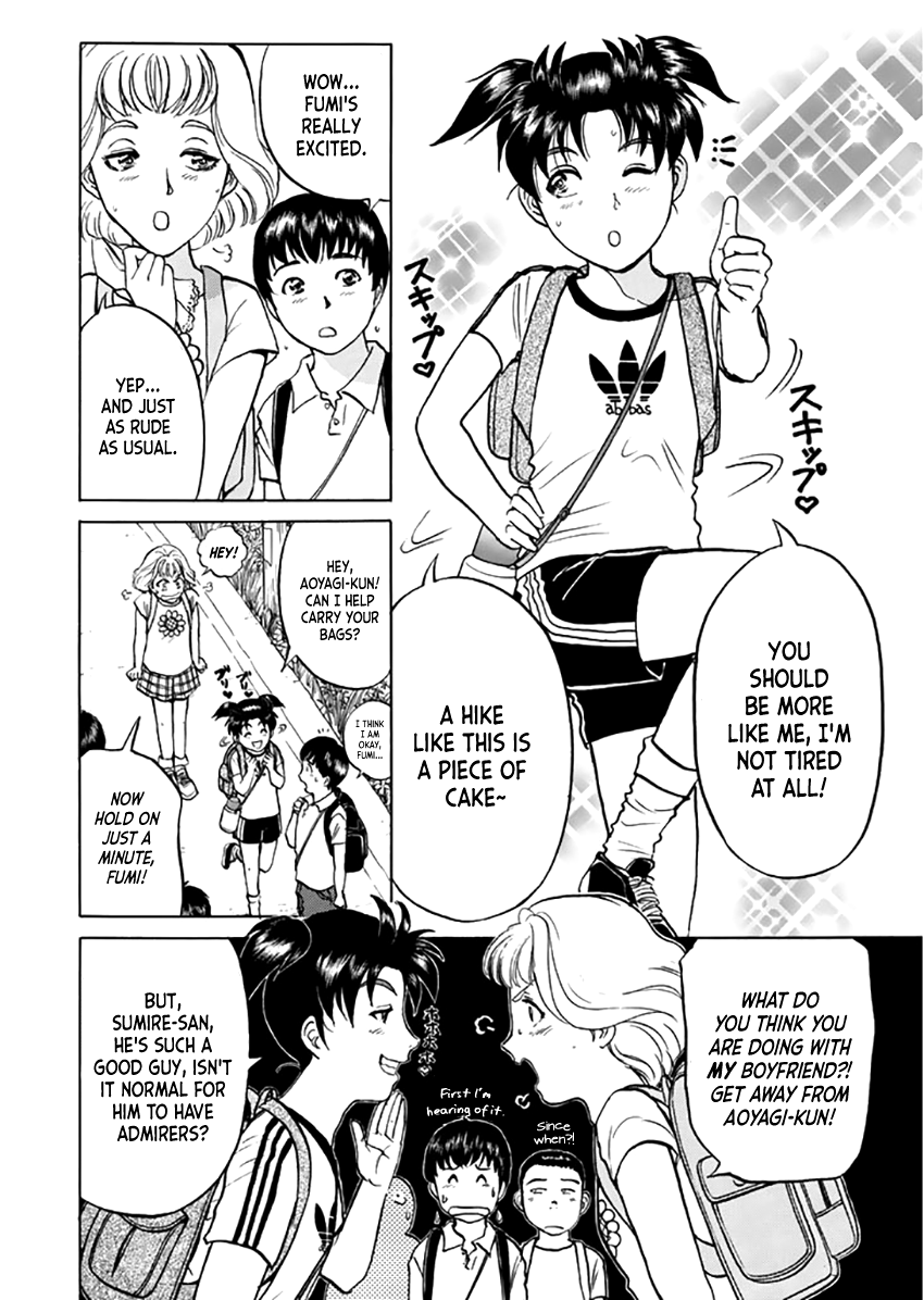 Kindaichi Shounen no Jikenbo - Tanpenshuu chapter 18 page 5