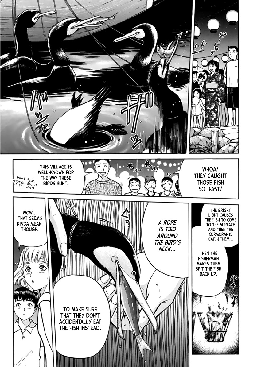 Kindaichi Shounen no Jikenbo - Tanpenshuu chapter 18 page 8