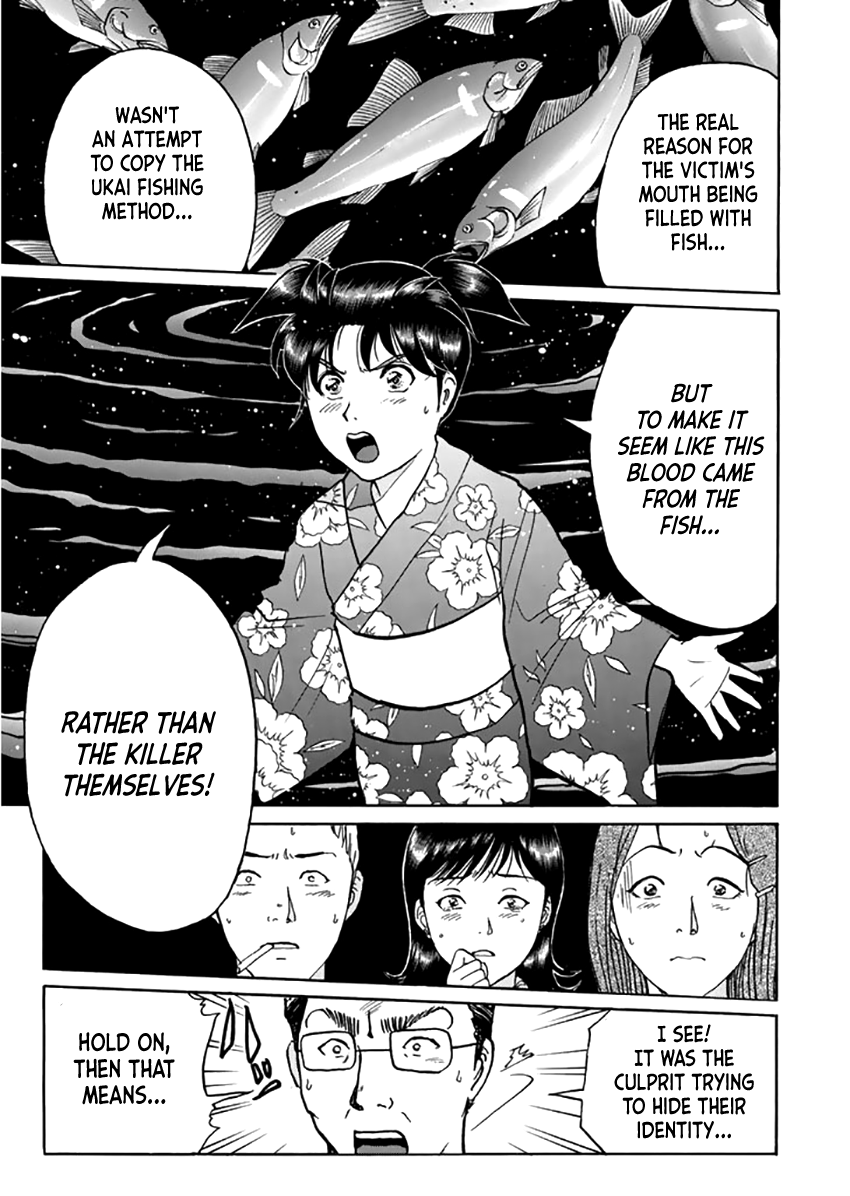 Kindaichi Shounen no Jikenbo - Tanpenshuu chapter 19 page 8