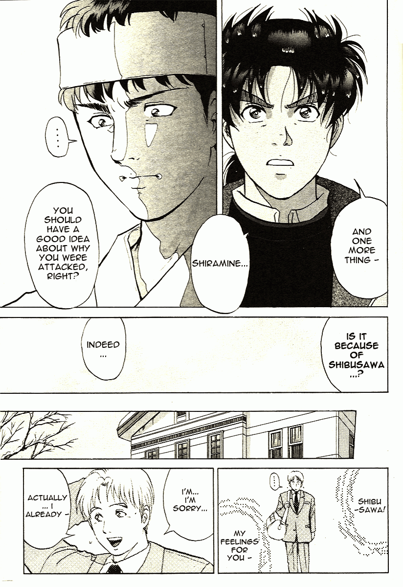 Kindaichi Shounen no Jikenbo - Tanpenshuu chapter 2 page 11