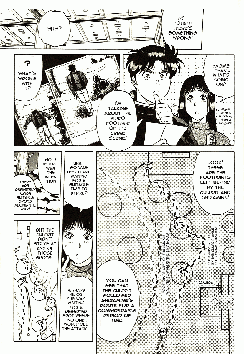 Kindaichi Shounen no Jikenbo - Tanpenshuu chapter 2 page 13