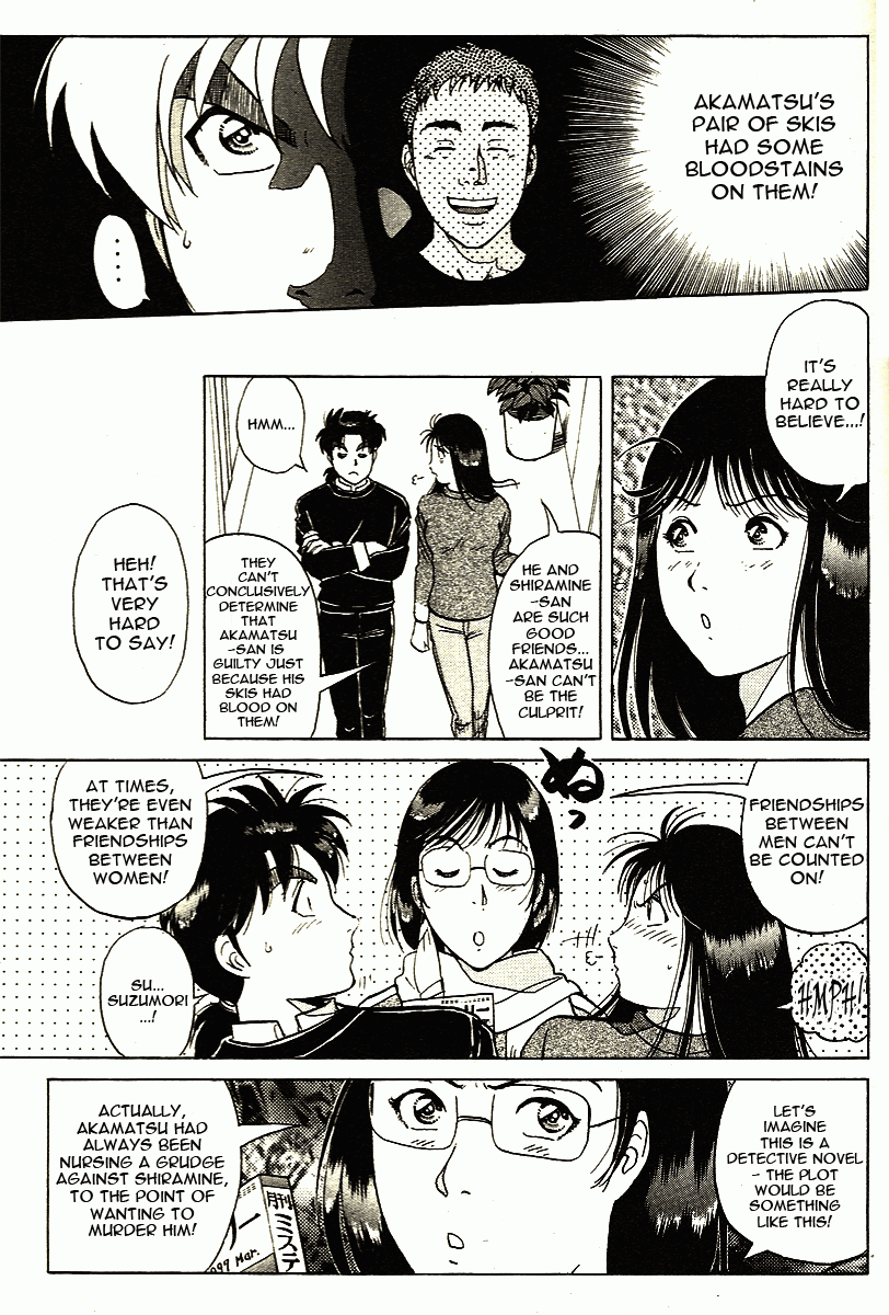 Kindaichi Shounen no Jikenbo - Tanpenshuu chapter 2 page 15