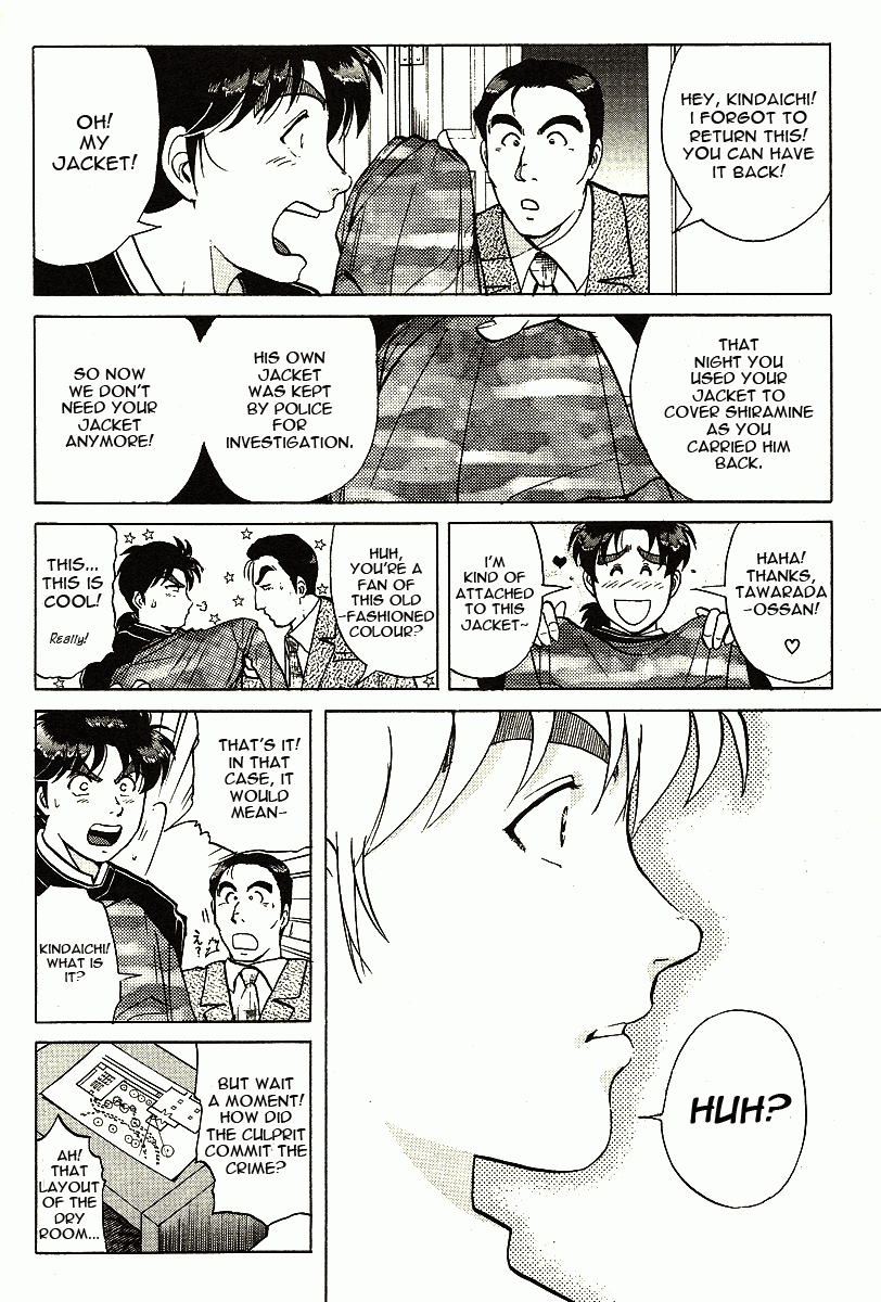 Kindaichi Shounen no Jikenbo - Tanpenshuu chapter 2 page 18