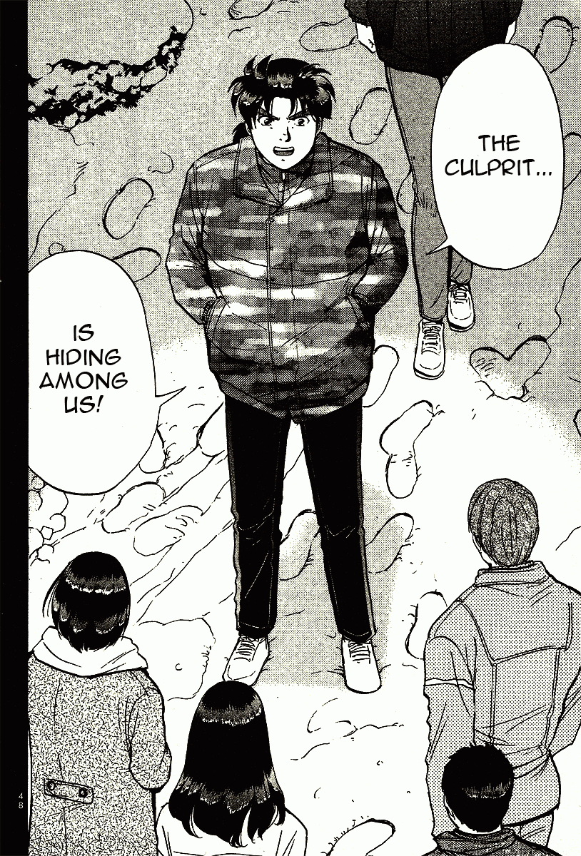 Kindaichi Shounen no Jikenbo - Tanpenshuu chapter 2 page 22