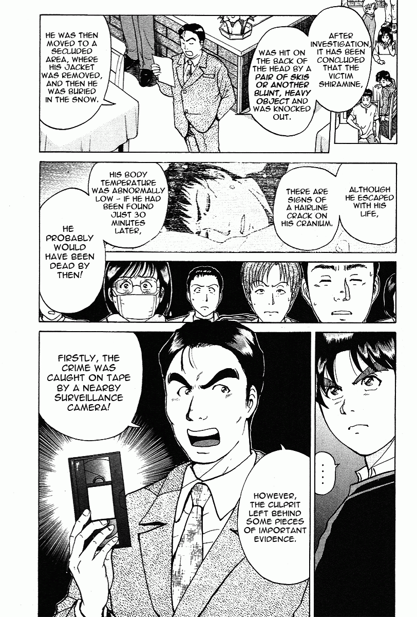 Kindaichi Shounen no Jikenbo - Tanpenshuu chapter 2 page 3