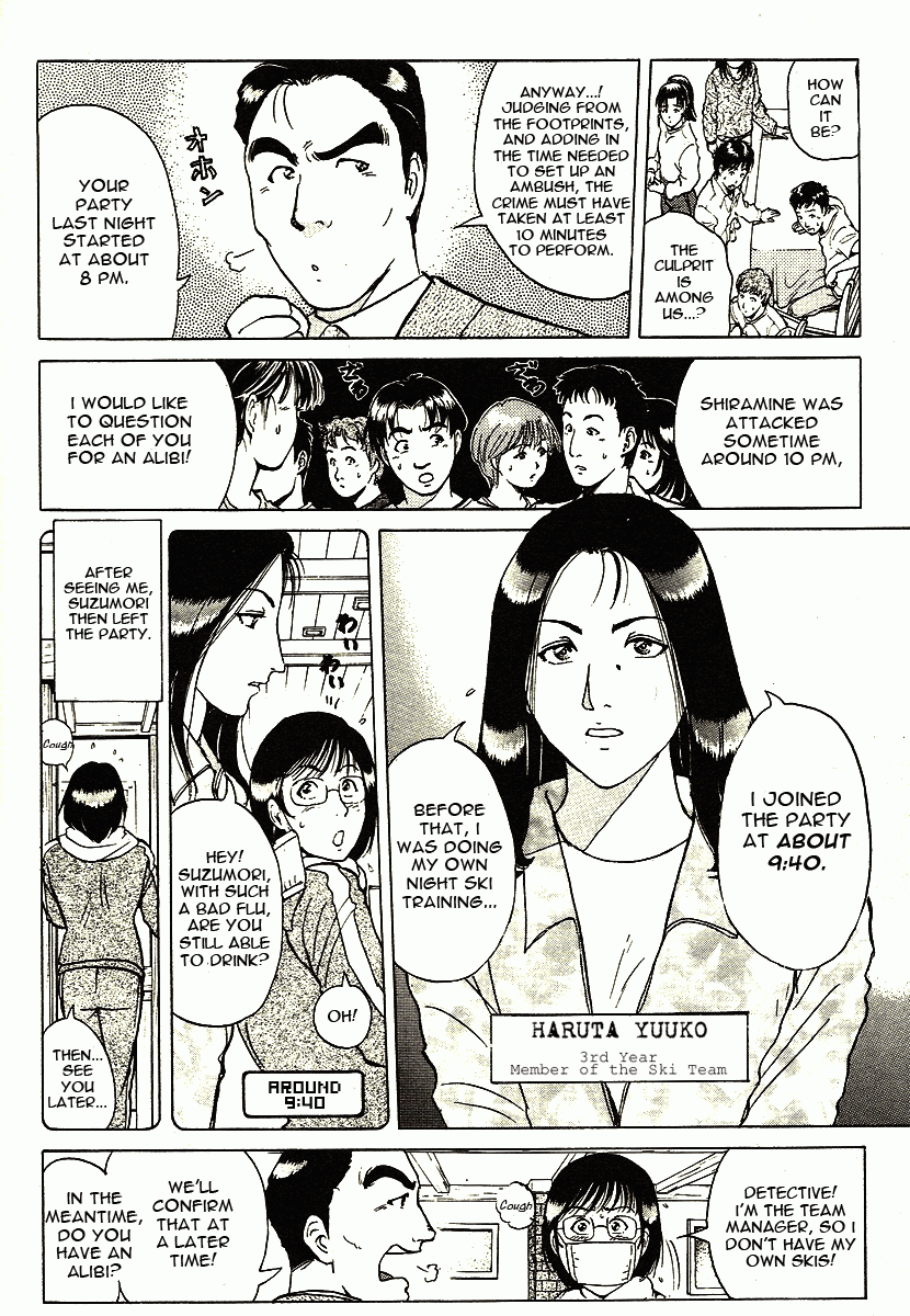 Kindaichi Shounen no Jikenbo - Tanpenshuu chapter 2 page 6