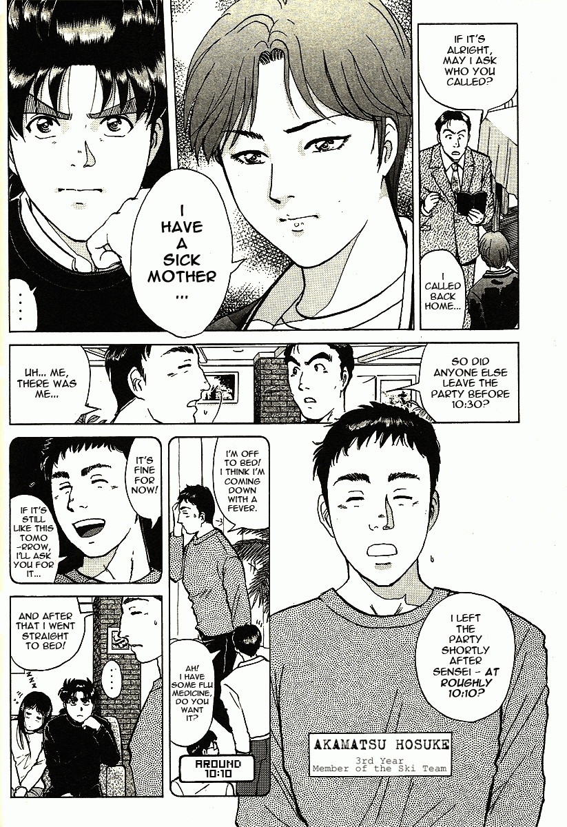 Kindaichi Shounen no Jikenbo - Tanpenshuu chapter 2 page 8