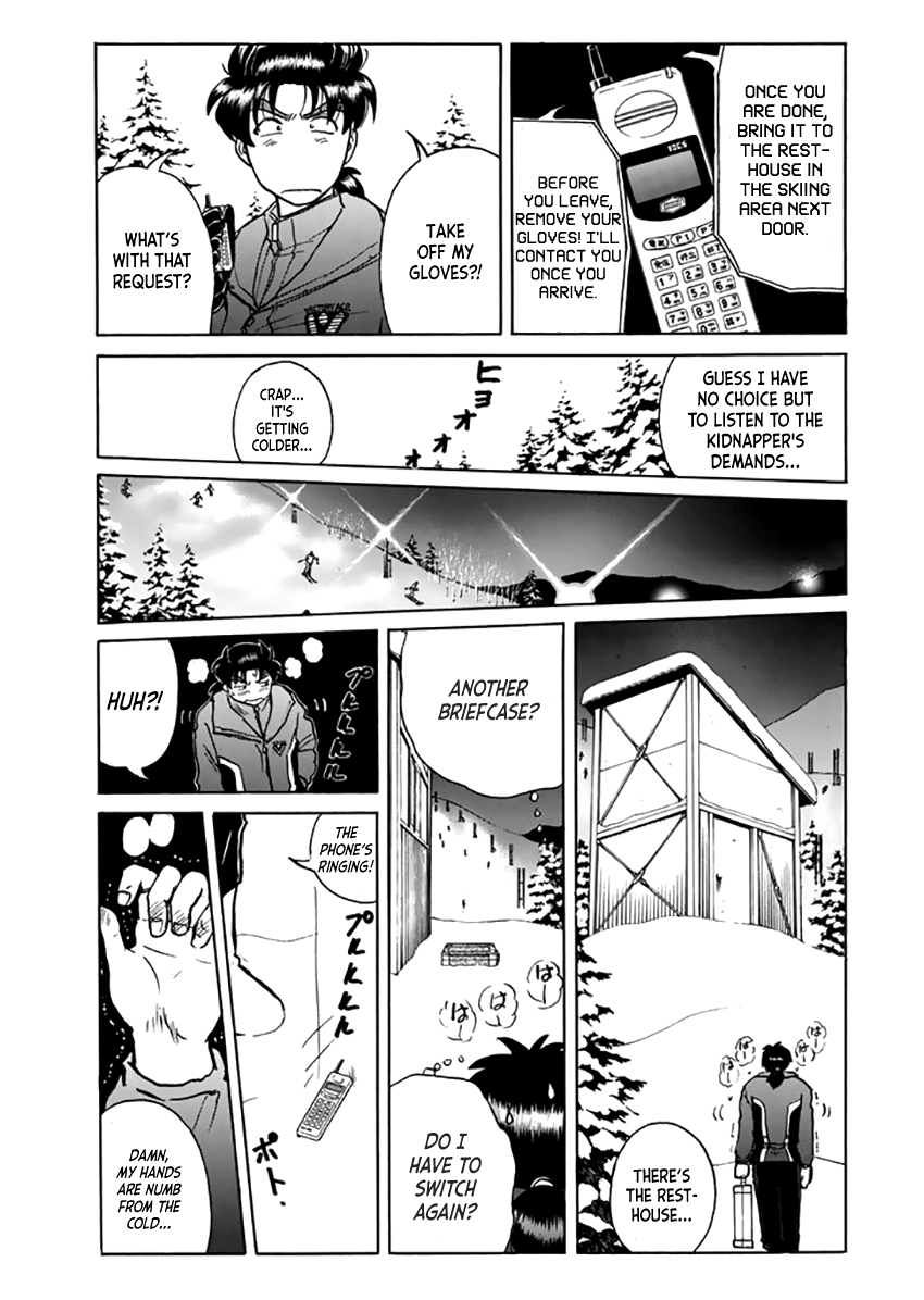 Kindaichi Shounen no Jikenbo - Tanpenshuu chapter 20 page 14