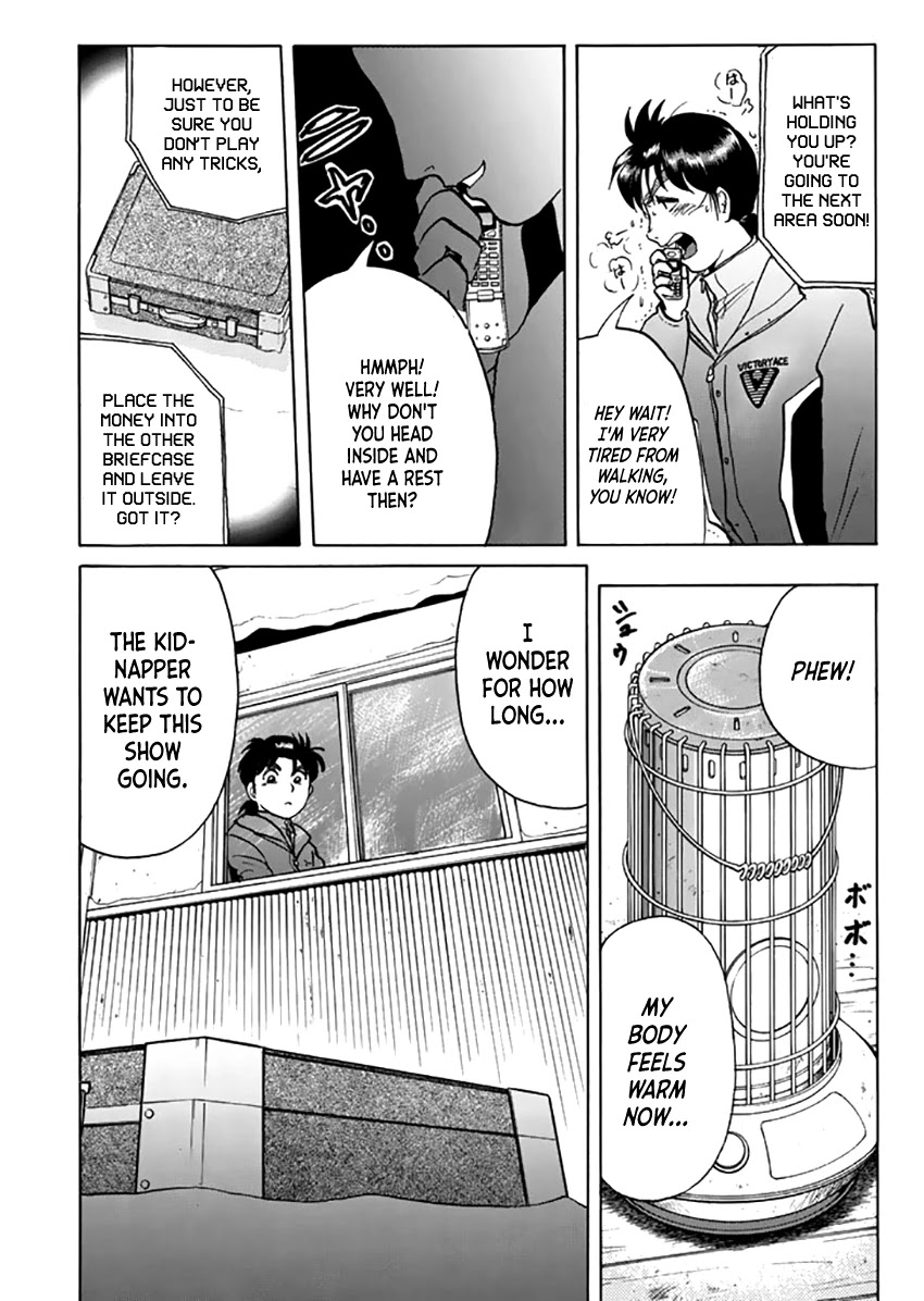 Kindaichi Shounen no Jikenbo - Tanpenshuu chapter 20 page 15