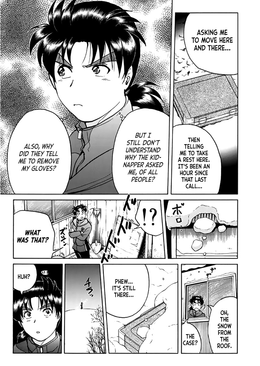 Kindaichi Shounen no Jikenbo - Tanpenshuu chapter 20 page 16