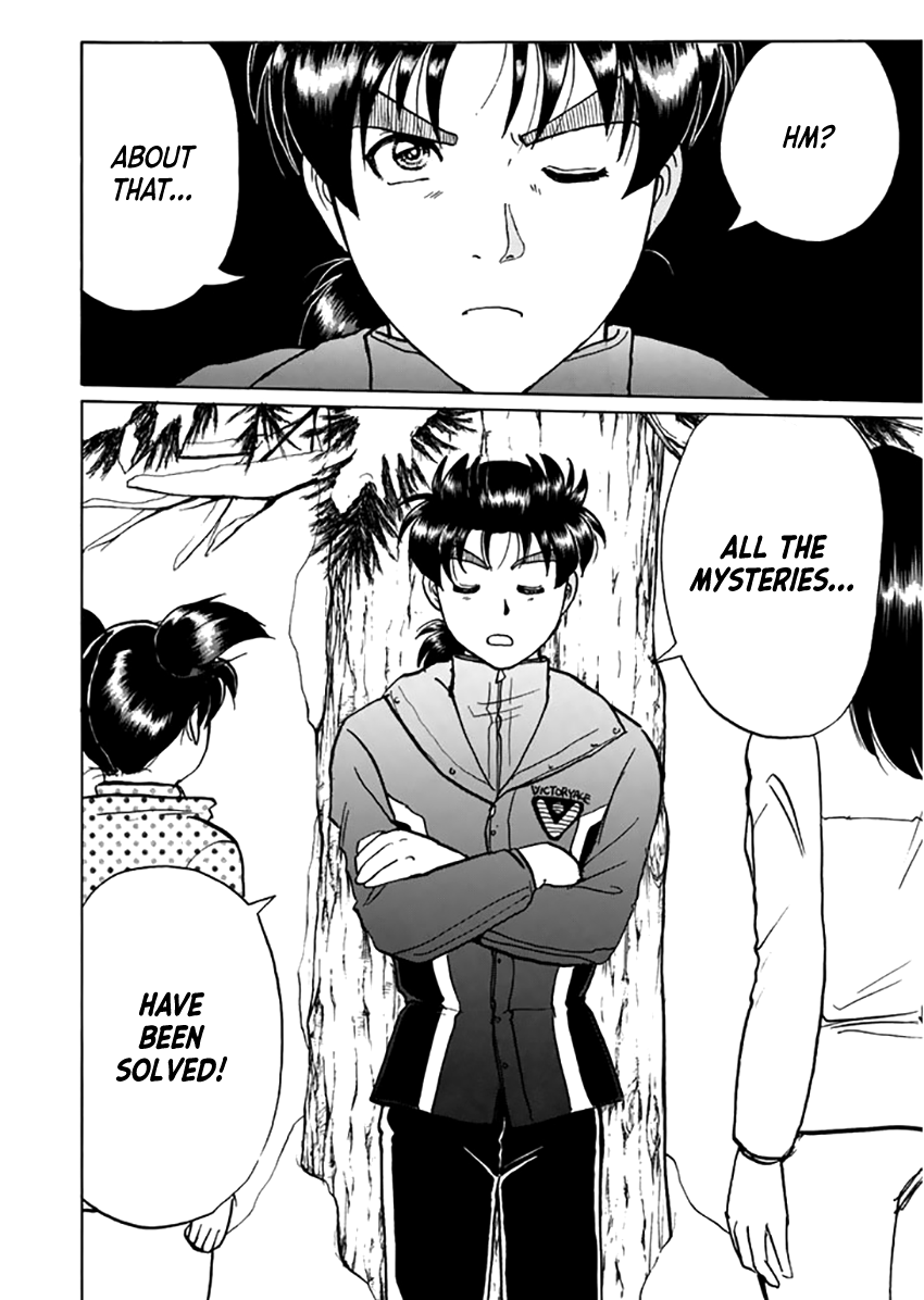Kindaichi Shounen no Jikenbo - Tanpenshuu chapter 20 page 23