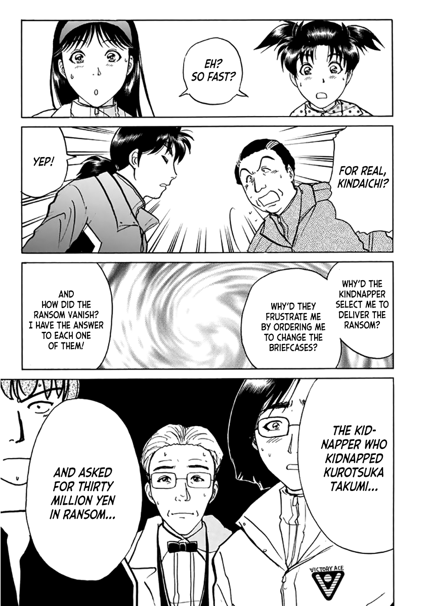 Kindaichi Shounen no Jikenbo - Tanpenshuu chapter 20 page 24