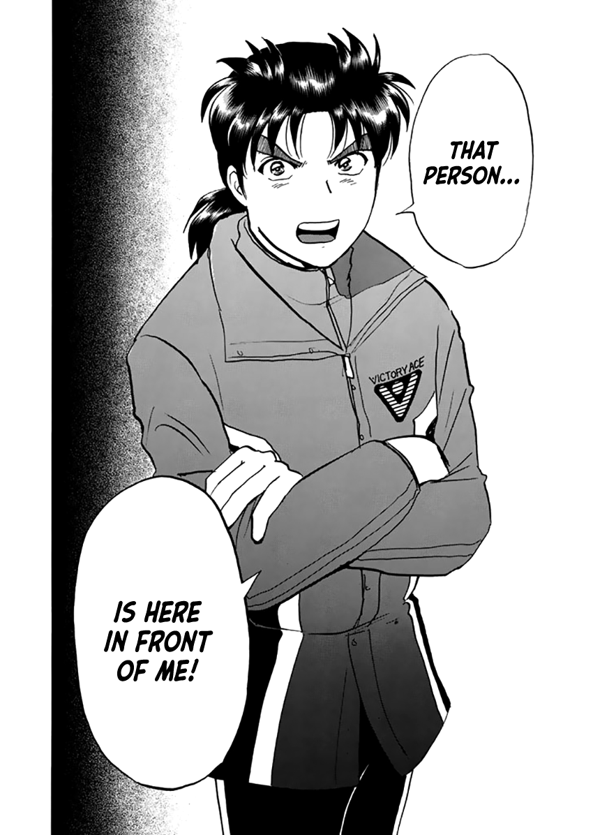 Kindaichi Shounen no Jikenbo - Tanpenshuu chapter 20 page 25