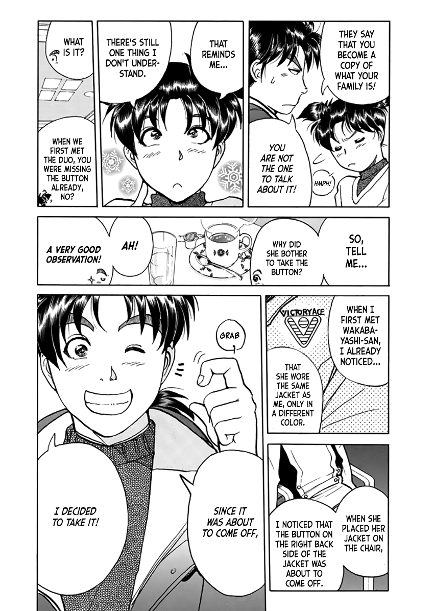 Kindaichi Shounen no Jikenbo - Tanpenshuu chapter 21 page 23