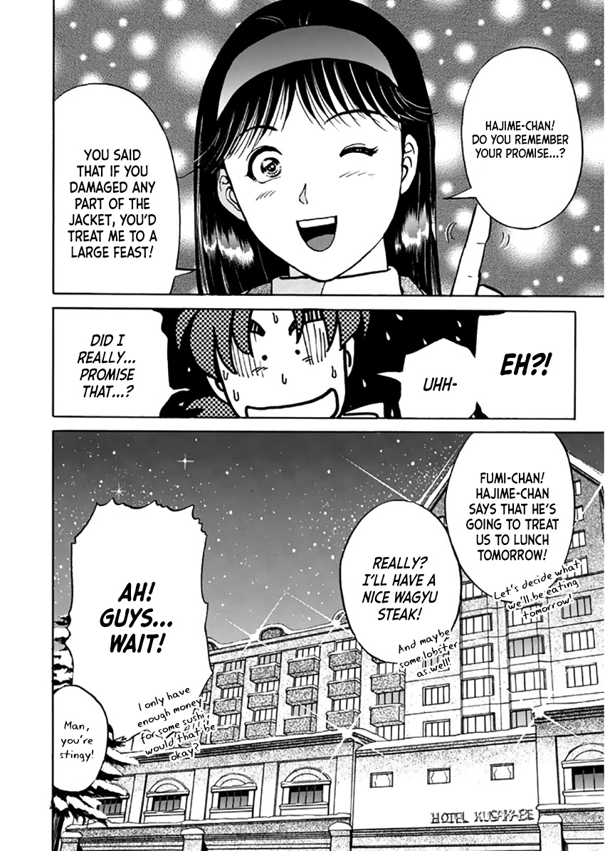 Kindaichi Shounen no Jikenbo - Tanpenshuu chapter 21 page 25