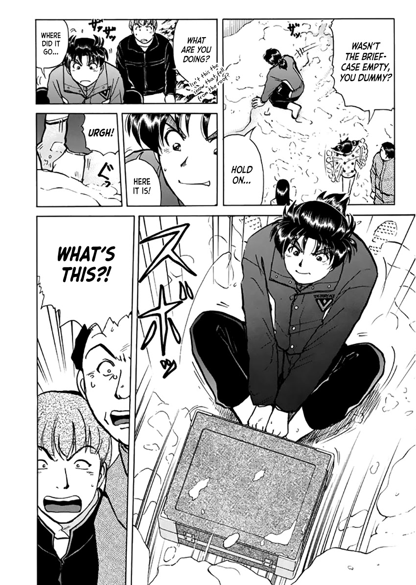 Kindaichi Shounen no Jikenbo - Tanpenshuu chapter 21 page 5