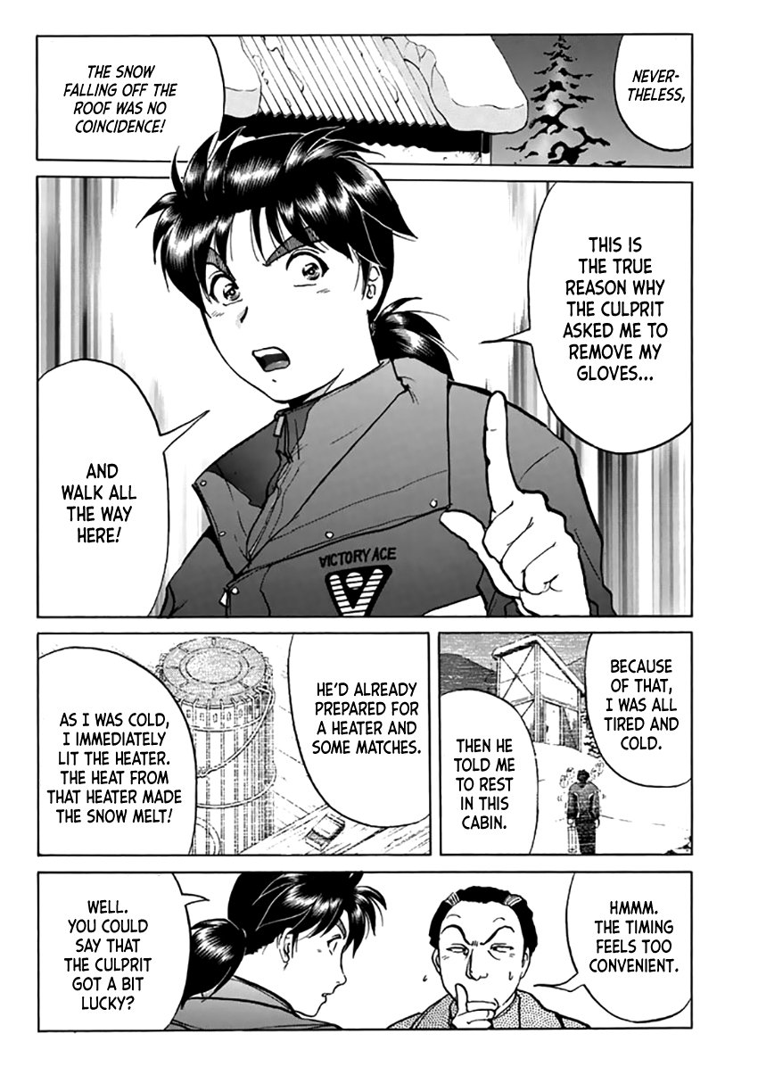 Kindaichi Shounen no Jikenbo - Tanpenshuu chapter 21 page 8