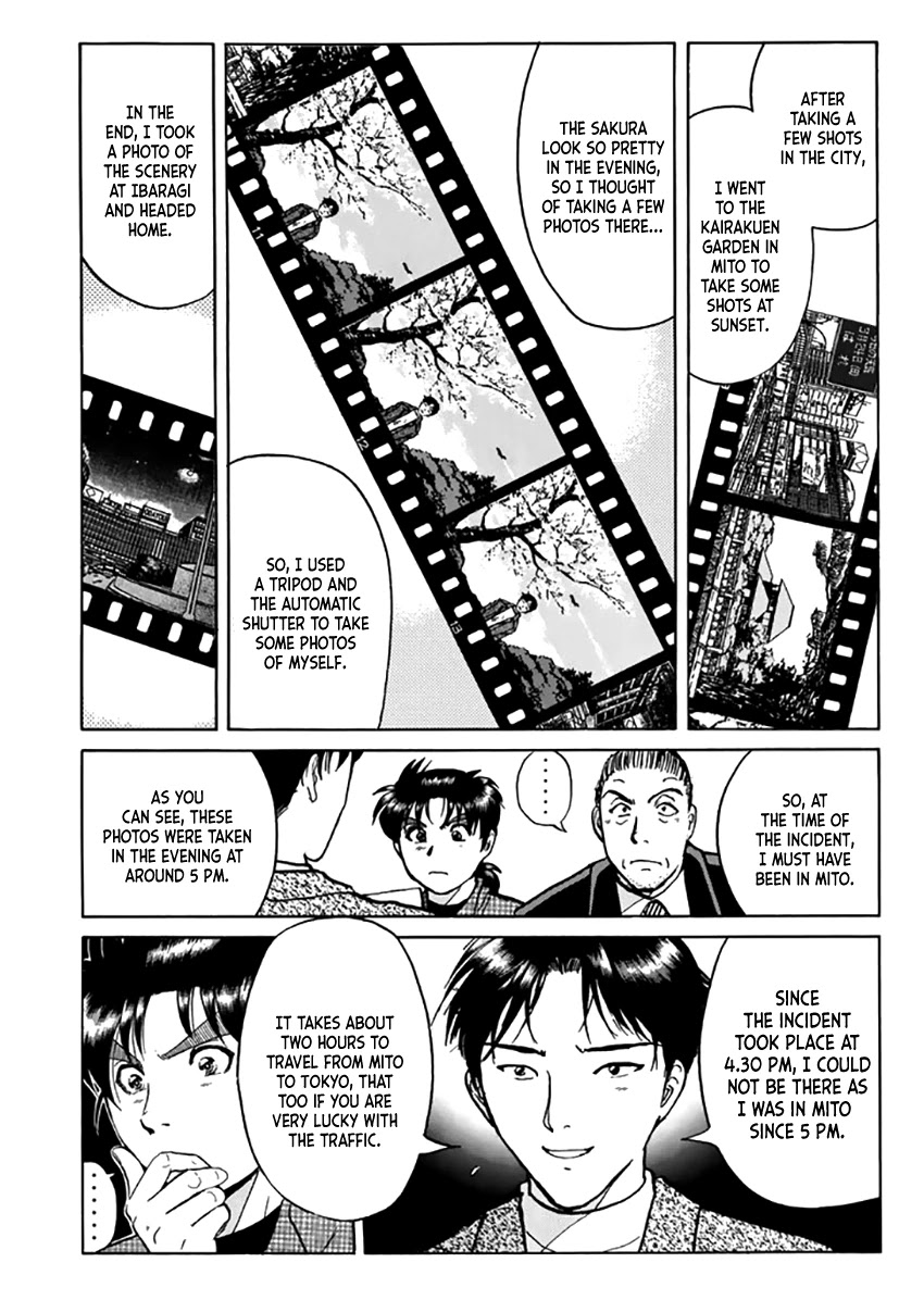 Kindaichi Shounen no Jikenbo - Tanpenshuu chapter 22 page 19