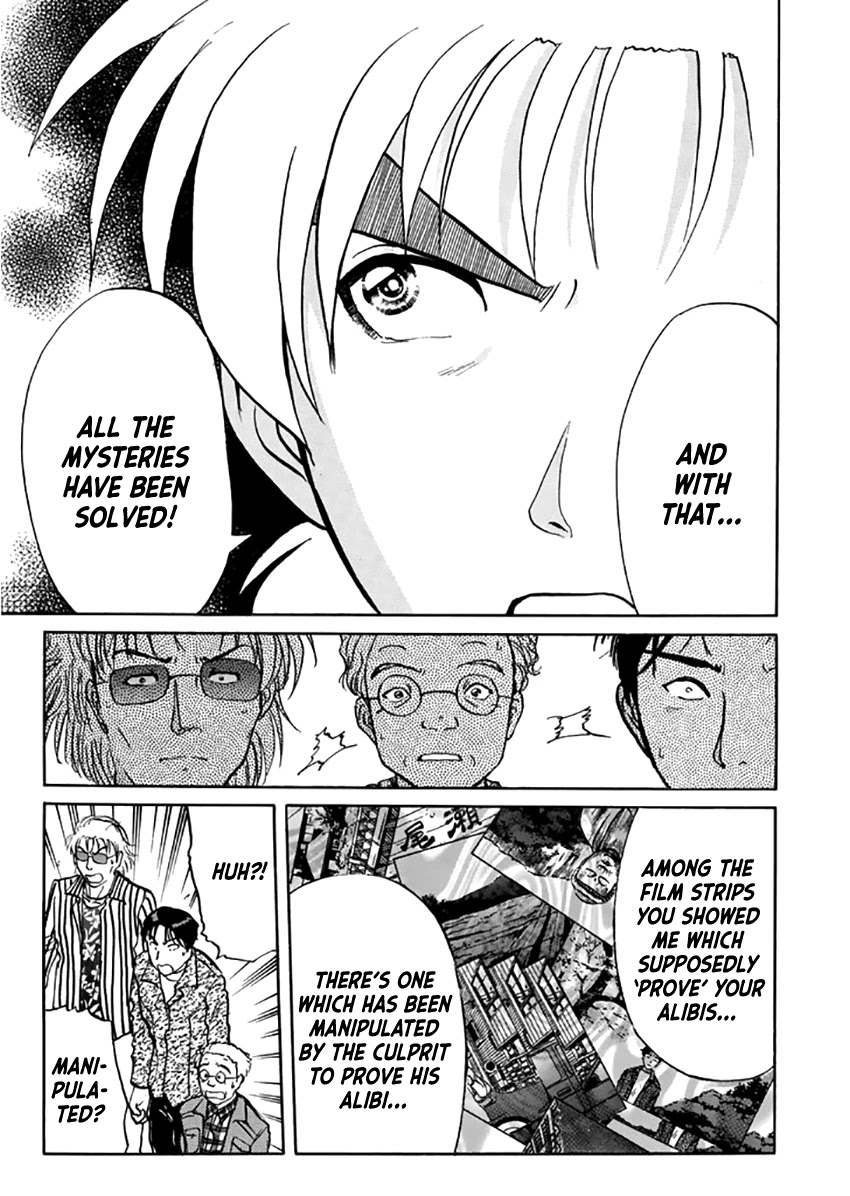 Kindaichi Shounen no Jikenbo - Tanpenshuu chapter 22 page 24