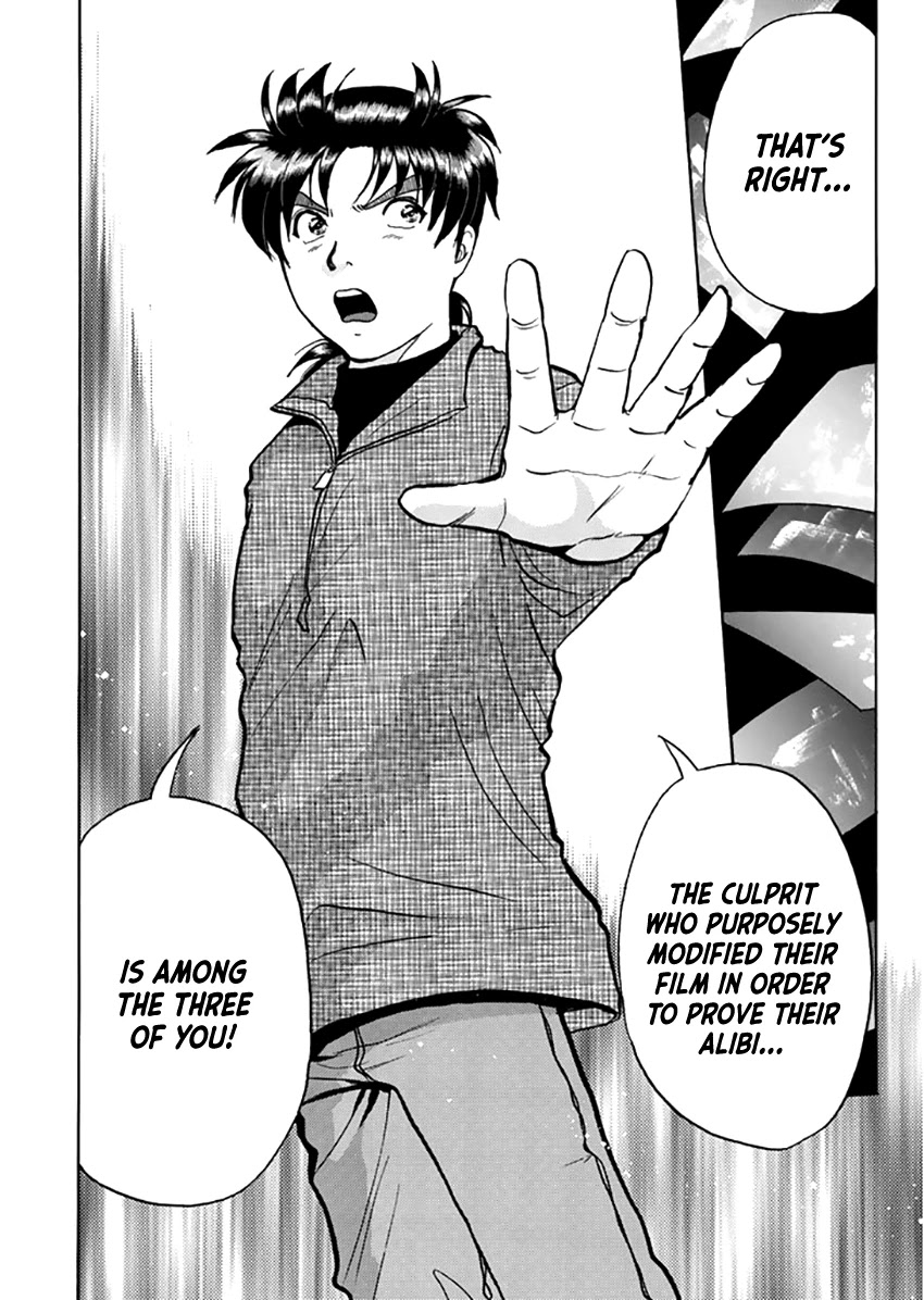 Kindaichi Shounen no Jikenbo - Tanpenshuu chapter 22 page 25