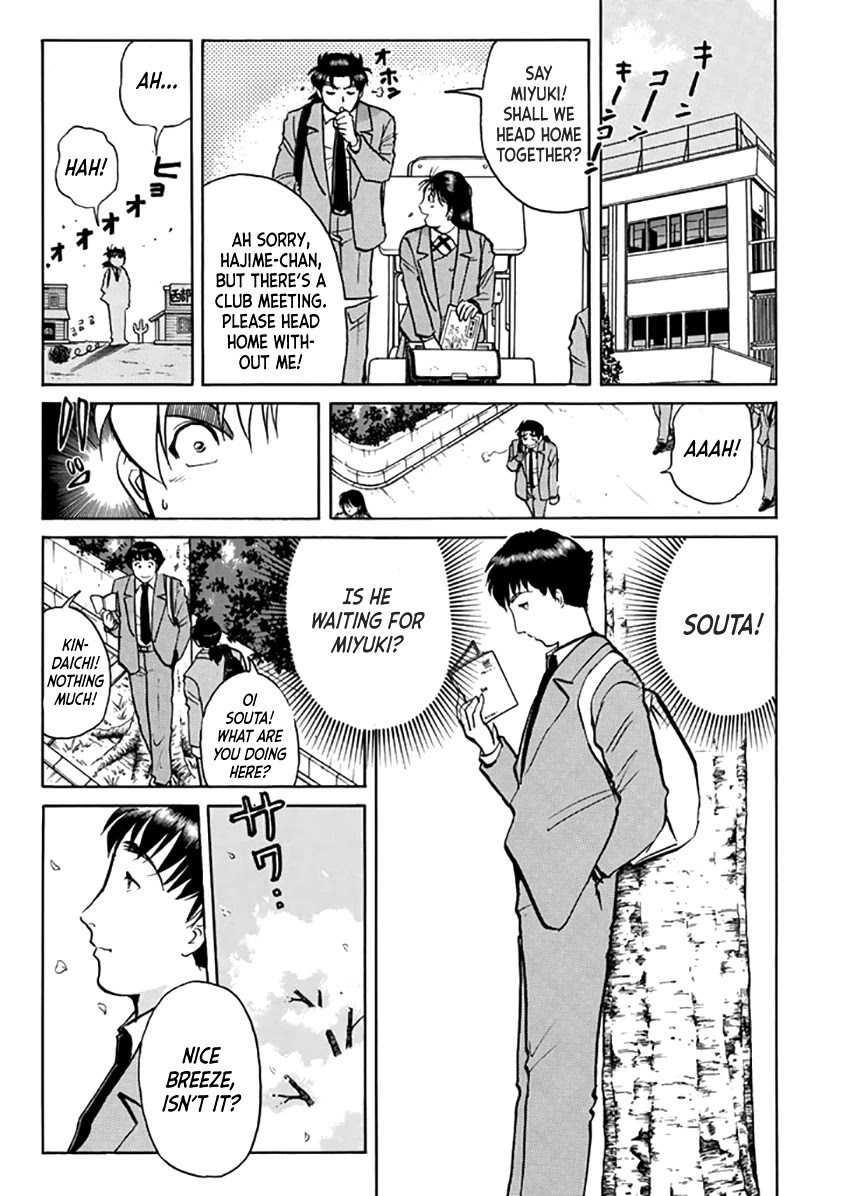 Kindaichi Shounen no Jikenbo - Tanpenshuu chapter 22 page 8