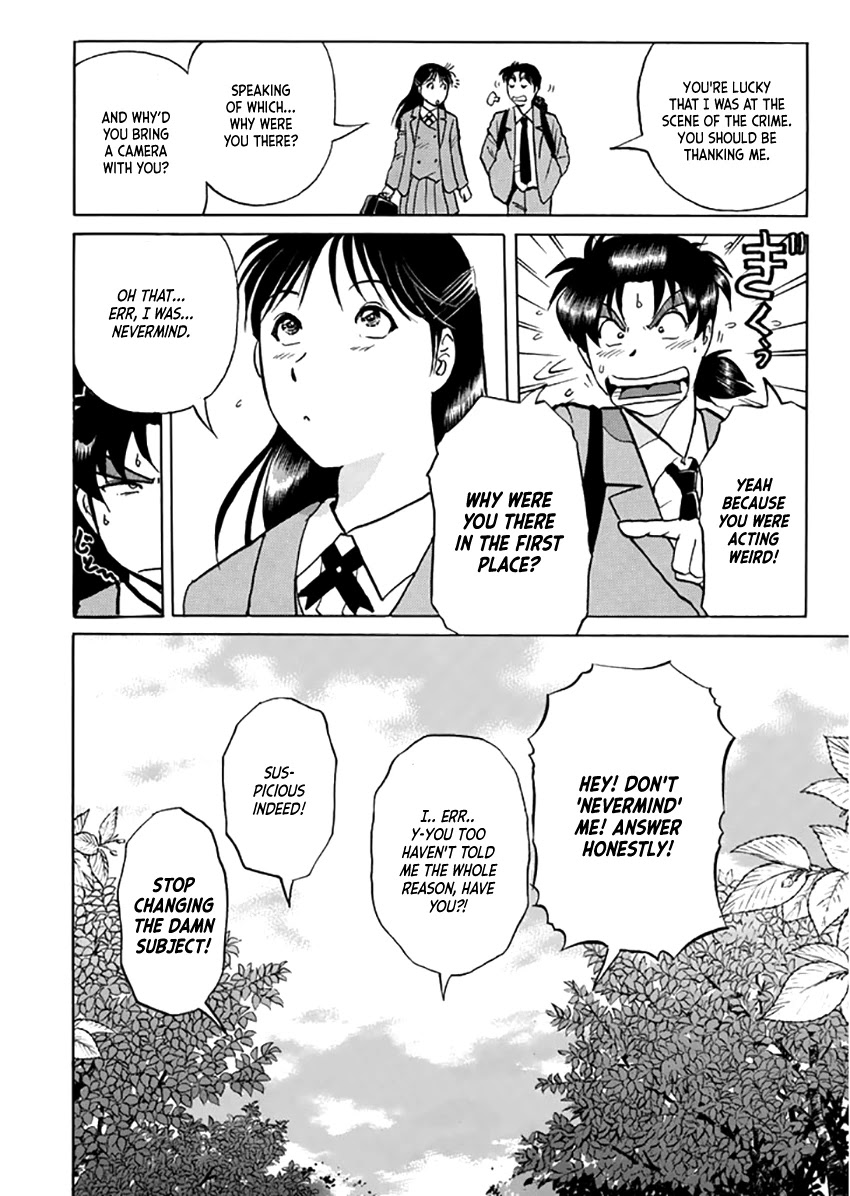 Kindaichi Shounen no Jikenbo - Tanpenshuu chapter 23 page 25