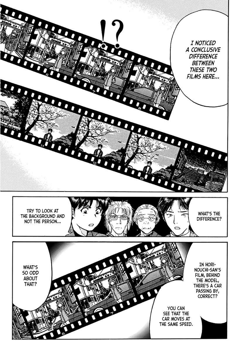 Kindaichi Shounen no Jikenbo - Tanpenshuu chapter 23 page 8