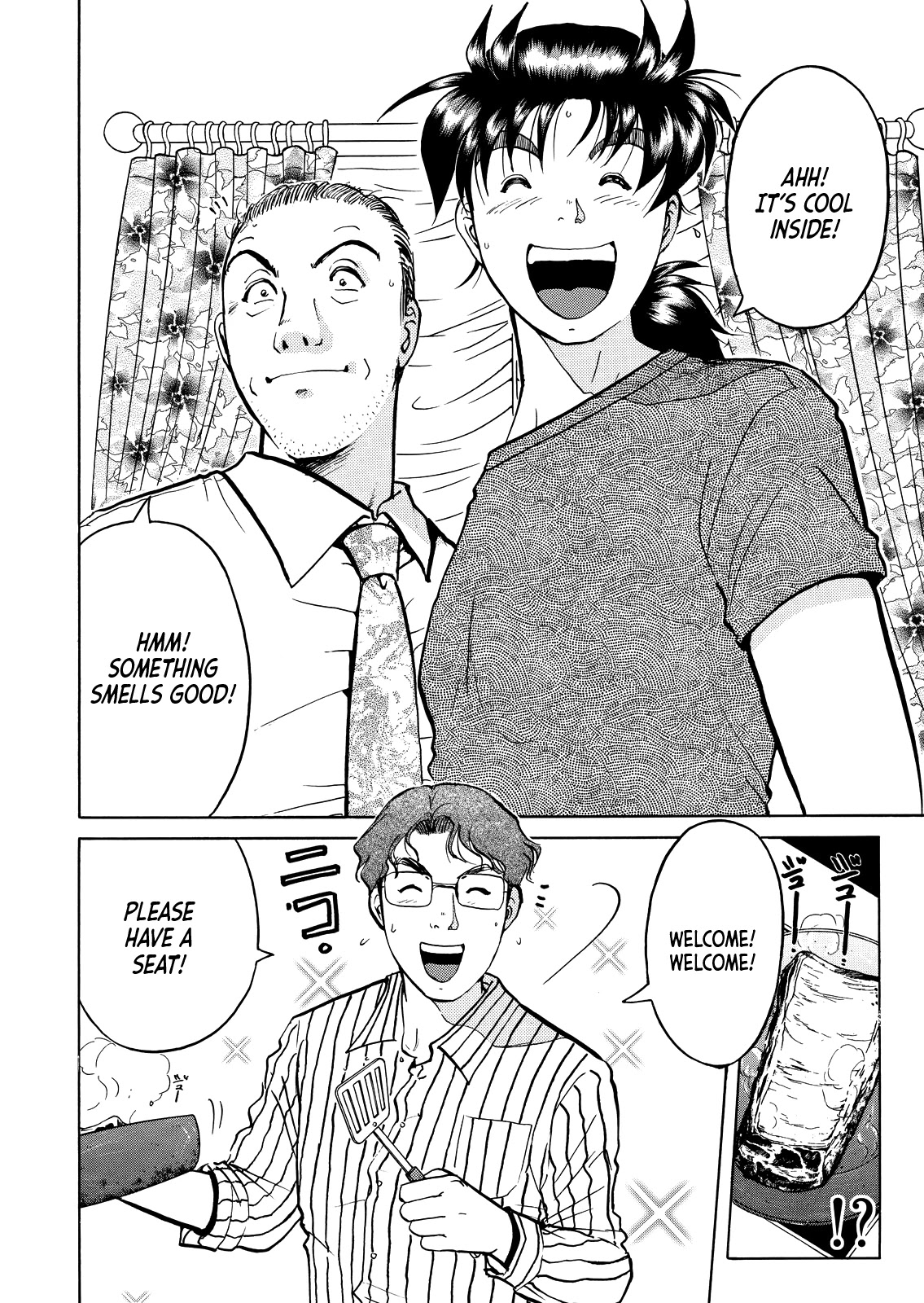 Kindaichi Shounen no Jikenbo - Tanpenshuu chapter 24 page 10