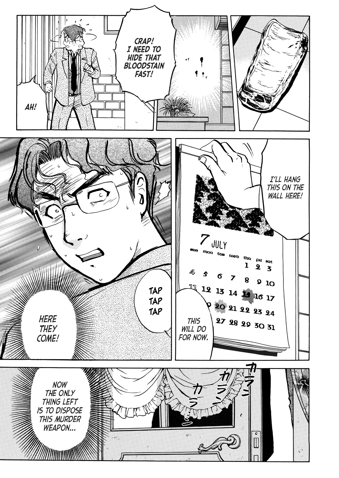 Kindaichi Shounen no Jikenbo - Tanpenshuu chapter 24 page 9